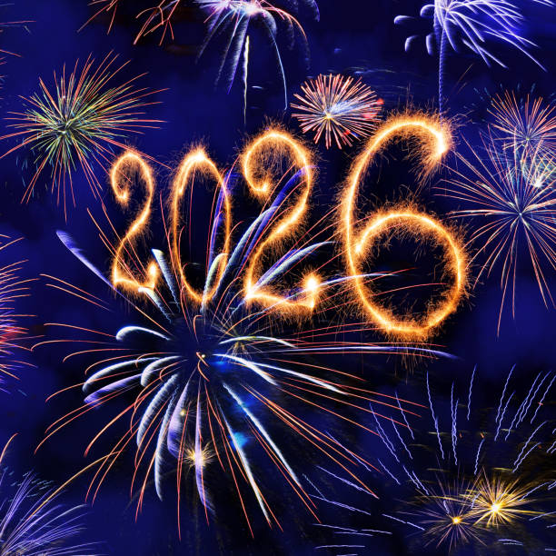 С Новым годом 2026!